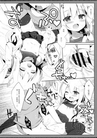 第24頁圖