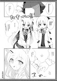 第28頁圖