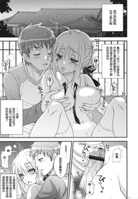 第24页图
