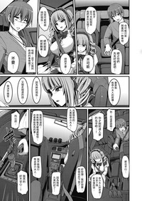 第12页图