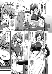 第36页图