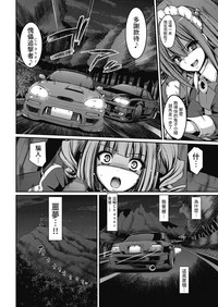 第4页图