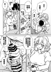 第12页图
