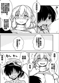 第16页图