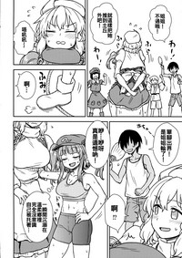 第8页图