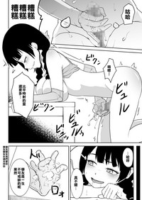 第8頁圖