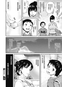 第20頁圖