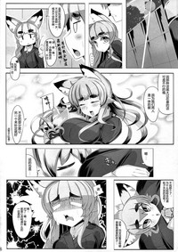 第36頁圖
