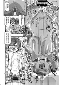 第20頁圖