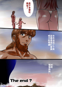 第16页图