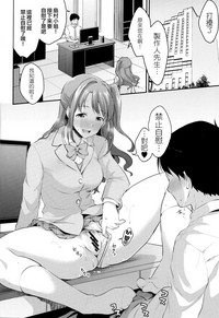 第28頁圖