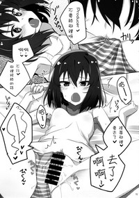 第16頁圖