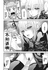 第28頁圖