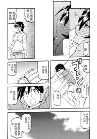 第12頁圖