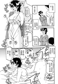 第24頁圖