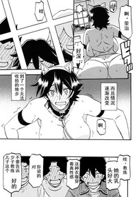 第28頁圖