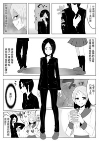 第12页图