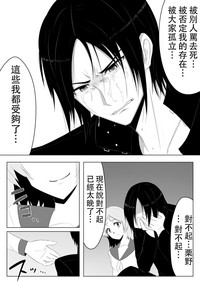 第20页图