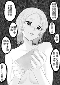第28页图