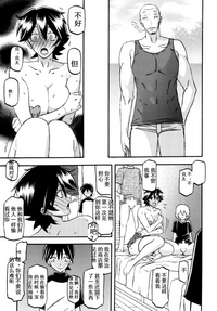 第20頁圖