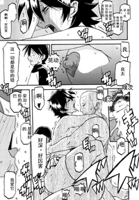 第24頁圖