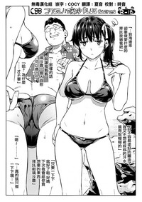 第28頁圖