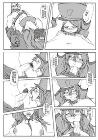 第8页图