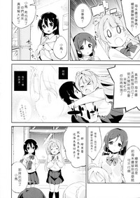 第16頁圖