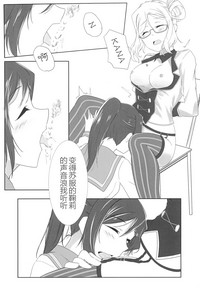 第12頁圖