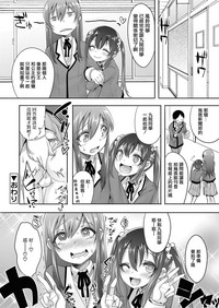 第20页图