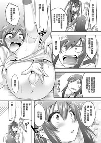 第8页图