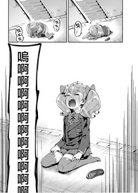 第36頁圖