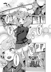 第4頁圖