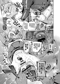第8頁圖