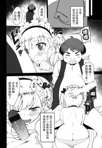 第24頁圖