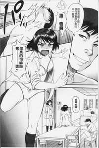 第112页图