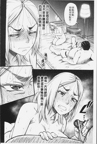 第160页图