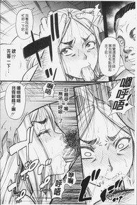 第164页图