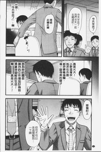 第172页图