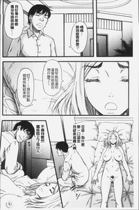 第184页图