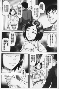 第204页图