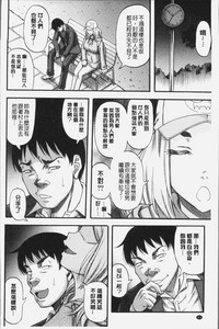 第208页图