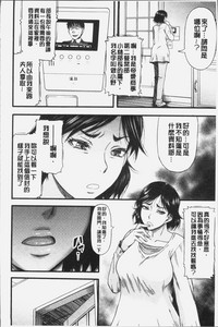 第32页图
