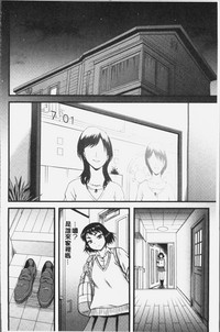 第68页图