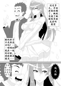 第16页图