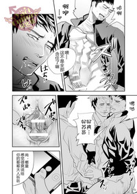 第16页图
