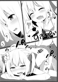 第20頁圖