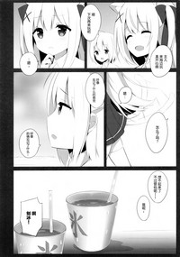 第24頁圖