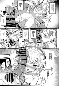 第4頁圖