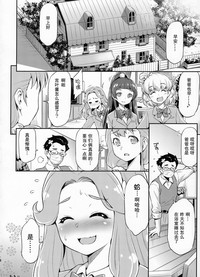 第24頁圖